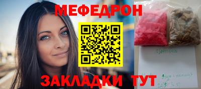 Альфа ПВП Славгород