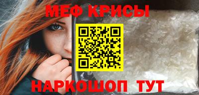 Альфа ПВП Славгород