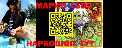 амфетамин Сланцы