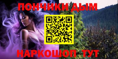 Альфа ПВП Славгород