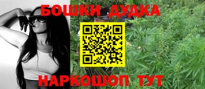 Альфа ПВП Славгород