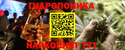 Альфа ПВП Славгород