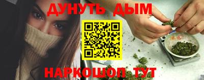 Альфа ПВП Славгород