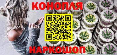 соль курить ск Славянск-на-Кубани