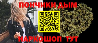 амфетамин Сланцы