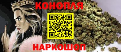 амфетамин Сланцы