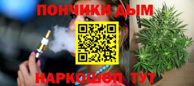 амфетамин Сланцы