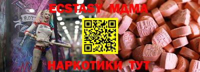 Альфа ПВП Славгород