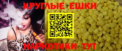 Альфа ПВП Славгород