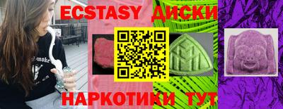 Альфа ПВП Славгород