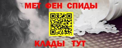 Альфа ПВП Славгород