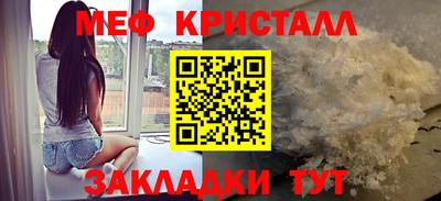 Альфа ПВП Славгород