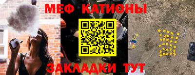 Альфа ПВП Славгород
