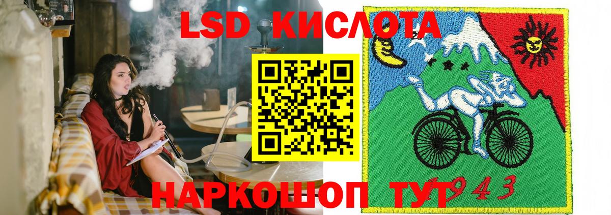 Марки N-bome 1,5мг  Вход с VPN  Марки N-bome 1,5мг  Советск 